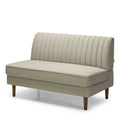 Beige Armless Loveseat I77764