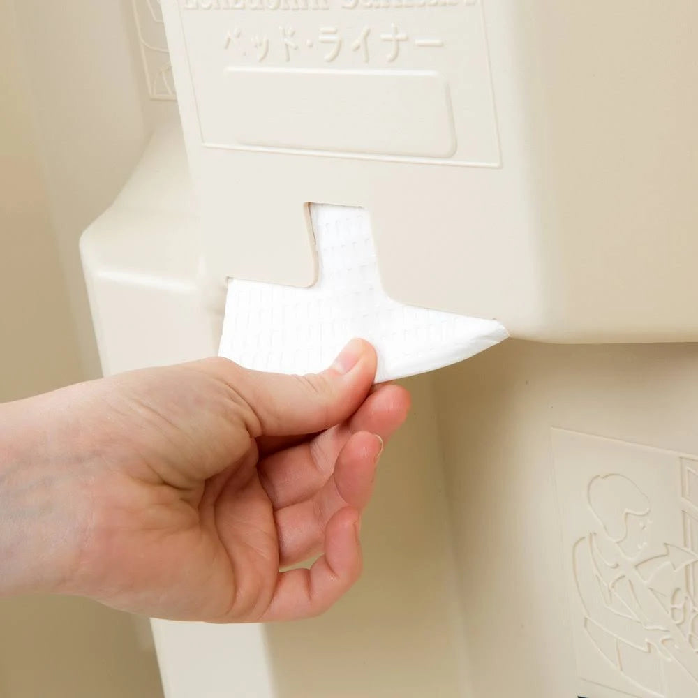 Cream Baby Changing Station S3131