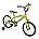 14" Gloss Blue Kids Bike W824