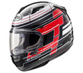 Black Frost XL Helmet J5685