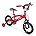 14" Gloss Blue Kids Bike W824