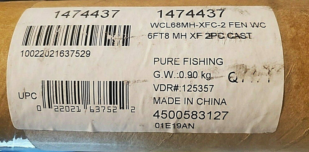 World Class Casting Rod I17658