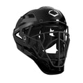 Black Large Catcher’s Helmet J19496