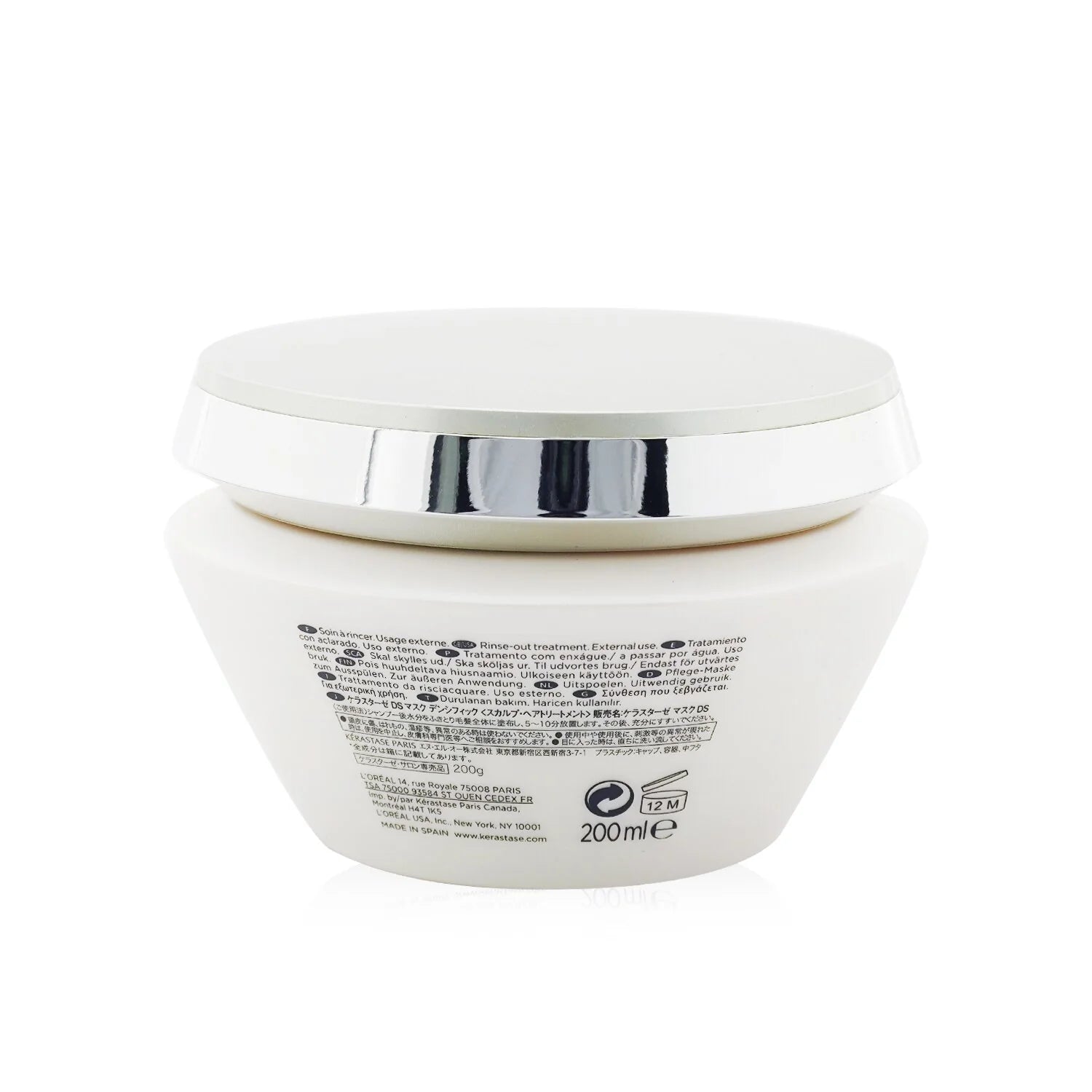 Hair Masque 200ml I1110