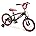 14" Gloss Blue Kids Bike W824