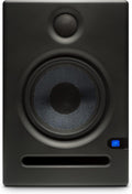 2-Way 5.25" Near Field Studio Monitor S8744