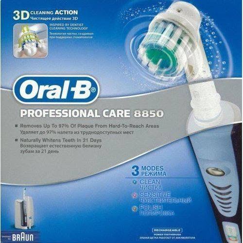 Rechargeable Toothbrush K283