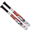 Bubble Gum In Plastic Bat 2.9 Oz Pack Of 2 H396