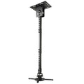 Black Universal Mount with Extension Pole G9801