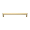 Satin Brass Cabinet Bar Pull B492