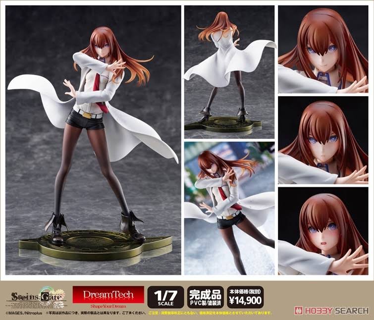 1/7 PVC Figure S195